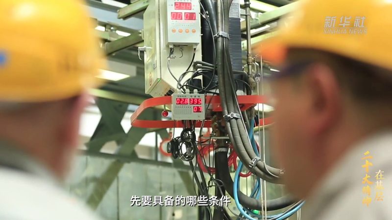 隐私计算遇上区块链：技术融合的路径与挑战