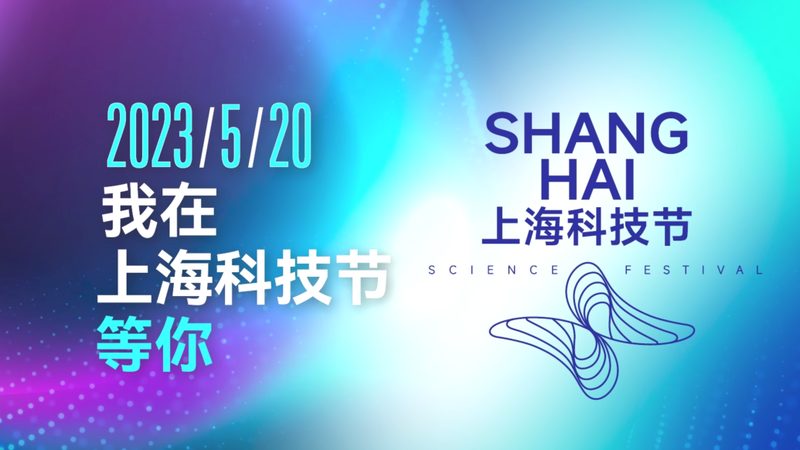 传统运维靠人盯，数字孪生靠什么翻盘