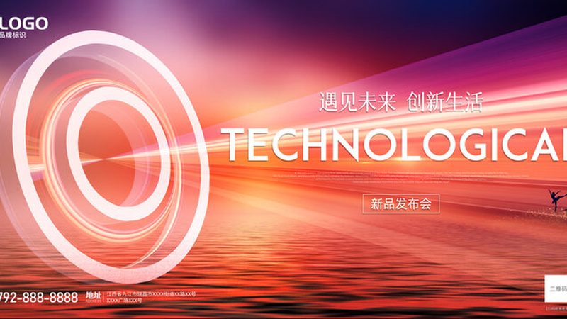 数据安全法实施细则落地，企业合规从被动转向主动