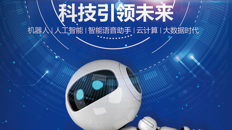 小型工厂上云平台，先看这三点够不够用